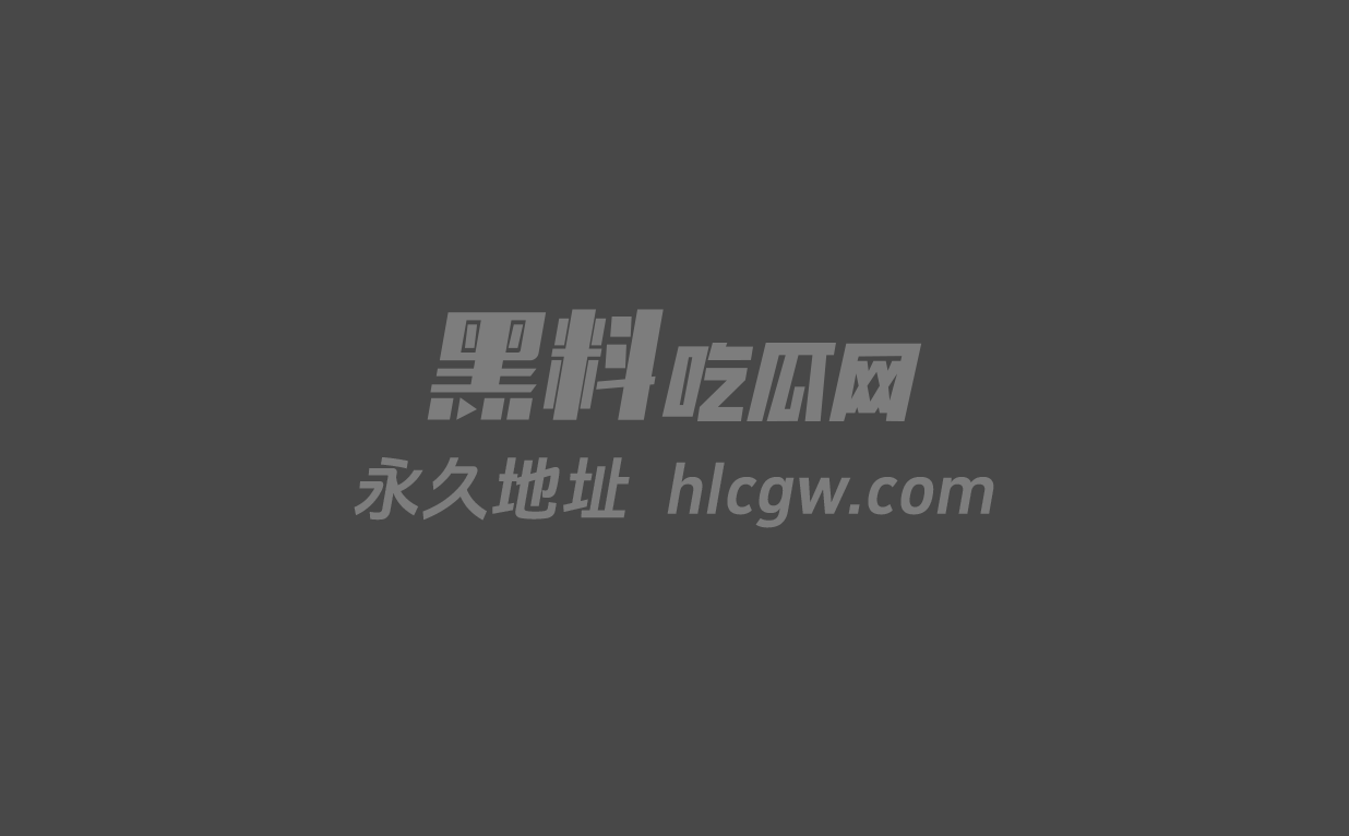 台妹11极品台妹福利姬少女 小丁 cos 蔚蓝档案 1 台妹11极品台妹福利姬少女 小丁 cos 蔚蓝档案 1